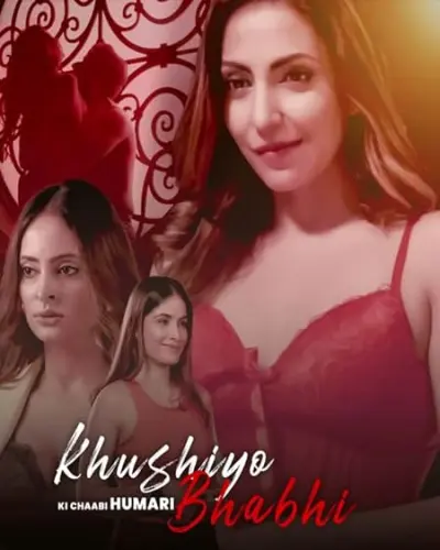 Khushiyo Ki Chaabi Humari Bhabhi