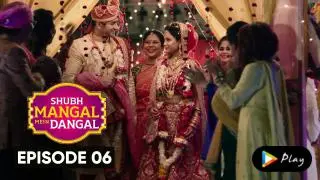 Ant Bhala So Sab Bhala