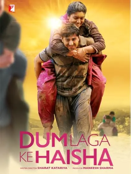 Movie Poster: Dum Laga Ke Haisha