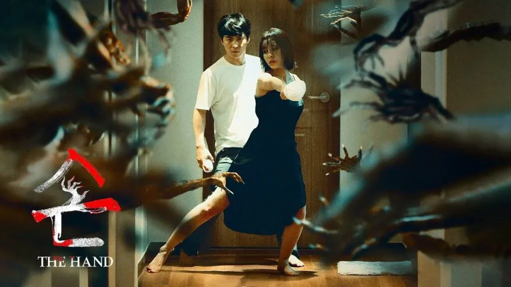 Movie Poster: The Hand