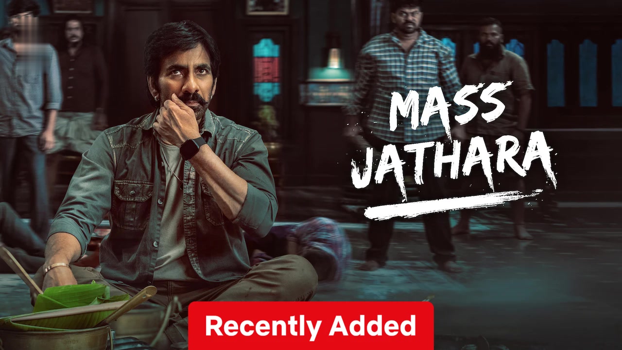 Mass Jathara