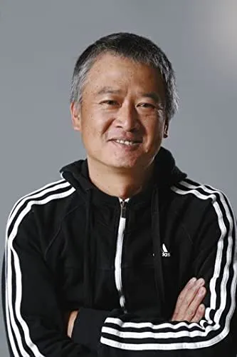 Shiang-Chu Tang