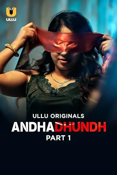 TV series poster: Andhadhundh