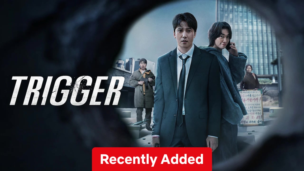 Trigger