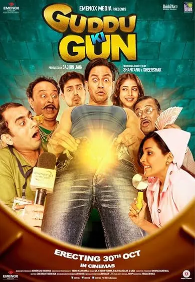 Movie Poster: Guddu Ki Gun