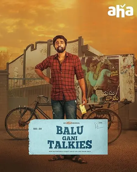 Movie Poster: Balu Gaani Talkies