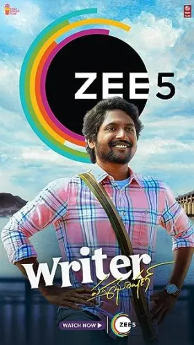 Writer Padmabhushan - Movie free on Castle