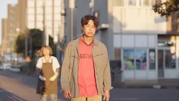 E8.In-gwon and Ho-sik 2