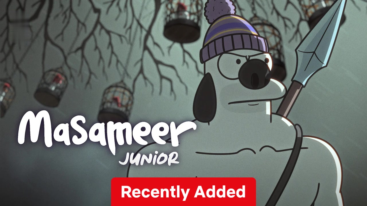 Masameer Junior
