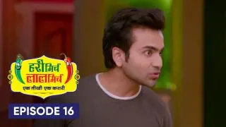 Episode 16