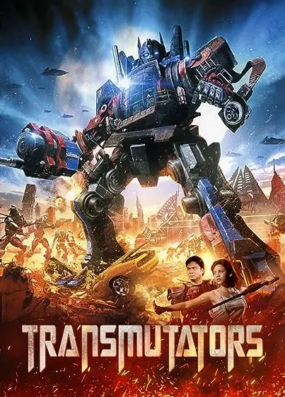 Movie Poster: Transmutators