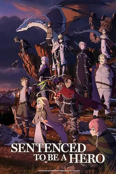 Yûsha-kei ni Shosu Chôbatsu Yûsha 9004-tai Keimu Kiroku