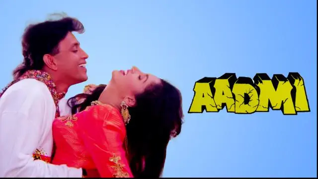 Movie Poster: Aadmi