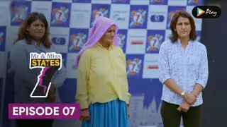 Episode 7