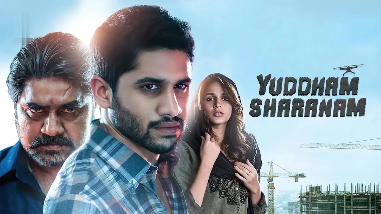 Movie Poster: Yuddham Sharanam