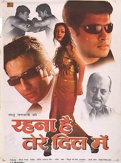 Movie Poster: Rehnaa Hai Terre Dil Mein