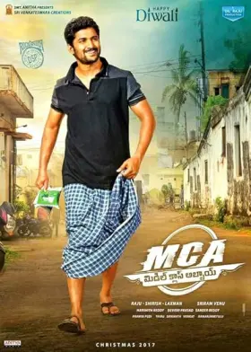 MCA - Middle Class Abbayi - Movie free on Castle