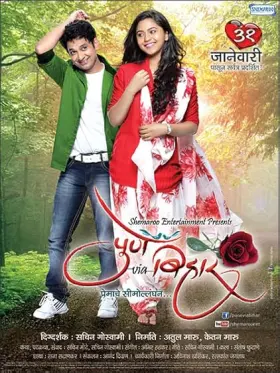 Pune Via Bihar - Movie free on Castle