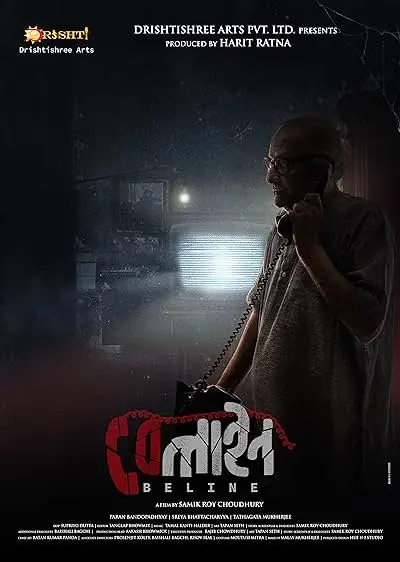 Movie Poster: Beline