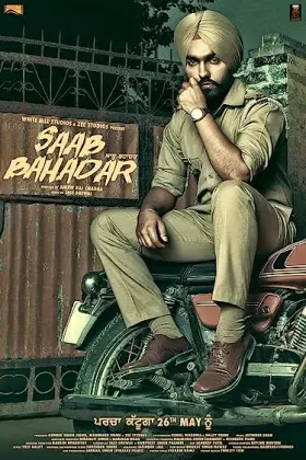 Saab Bahadar - Movie free on Castle