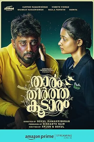 Movie Poster: Thaaram Theertha Koodaram