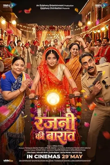 Rajni Ki Baraat