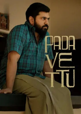 Padavettu - Movie free on Castle