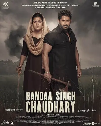 Movie Poster: Bandaa Singh Chaudhary 