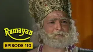 Episode 110