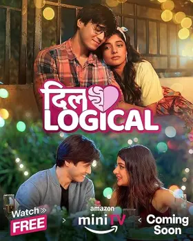 Dillogical - Web Serie complete free on Castle