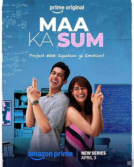 Episode 1 — Maa Ka Sum Season 1
