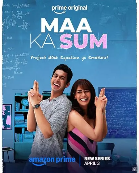 TV series poster: Maa Ka Sum