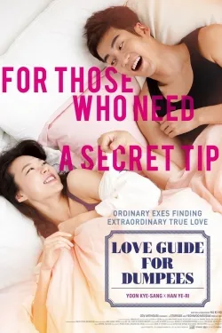 Love Guide for Dumpees - Movie free on Castle