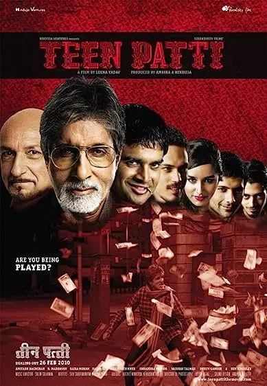 Movie Poster: Teen Patti