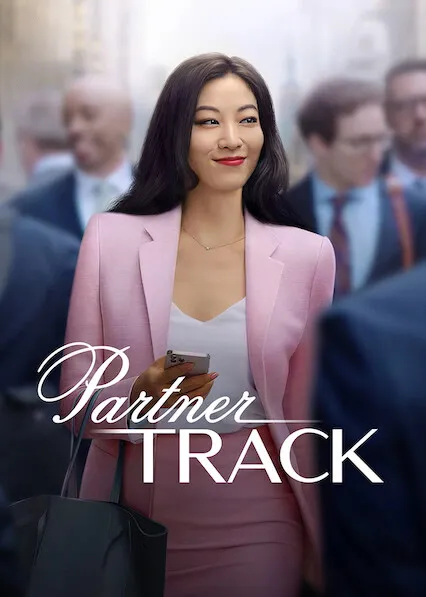 TV series poster: Partner Track