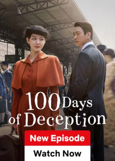100 Days of Deception