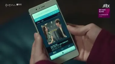 E16.To Love You, and Myself