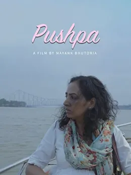 Pushpa