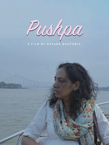 Movie Poster: Pushpa