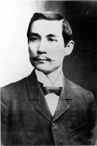 Yat-sen Sun