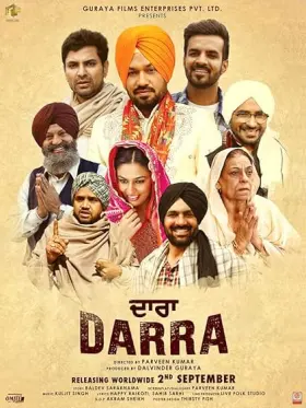 Darra - Movie free on Castle