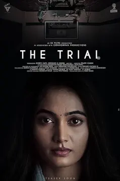 The Trial