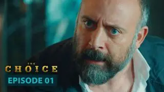 Episode 1