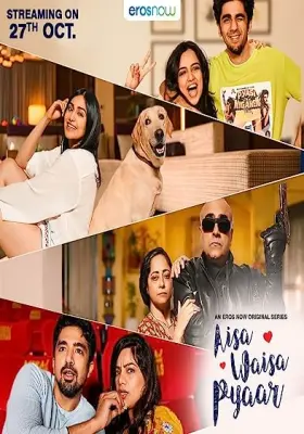 Aisa Waisa Pyaar - Web Serie complete free on Castle
