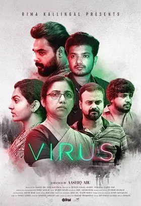 Virus - Movie free on Castle