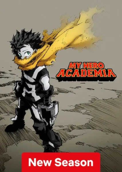 Movie Poster: My Hero Academia