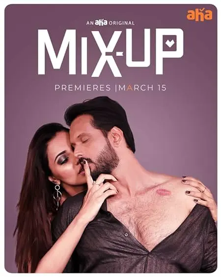 Movie Poster: Mix Up