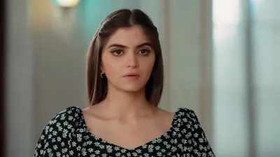 E217