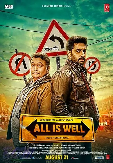 Movie Poster: All Is Well