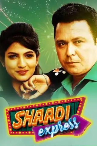 Shaadi Express